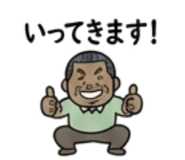 840645020