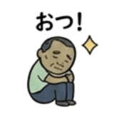 840645039