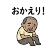840645045