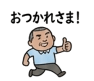 840645046
