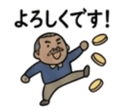 840645055