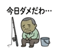 840645076