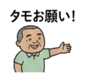 840645083
