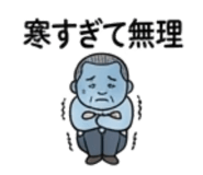 840645091