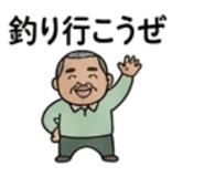 840645098