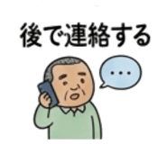 840645107