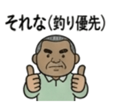 840645109