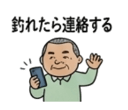 840645110