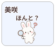 840645223