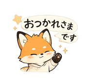 840645258