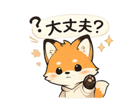 840645261