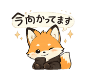 840645262