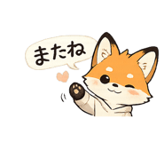 840645263