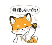 840645278