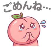 840645373