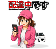 840645385