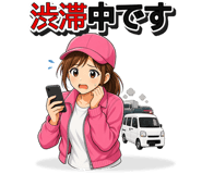 840645393