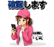 840645396