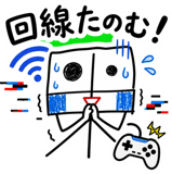 840645464