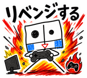 840645465