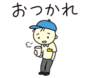 840645609