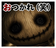 840645656