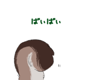 840646611
