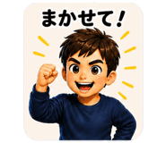 840646654