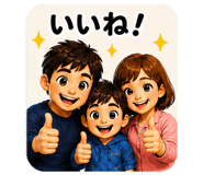 840646657
