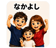 840646660