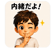 840646662