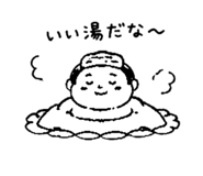 840646797