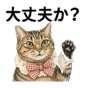 840646936