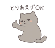 840647078