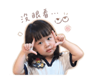 840647581
