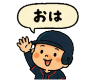 840647705