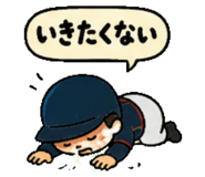 840647729