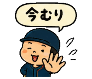 840647733