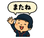 840647734