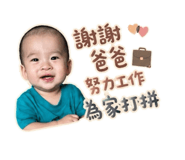 840647909