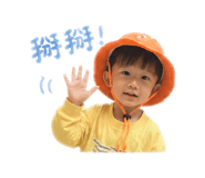 840647990
