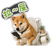 840648173