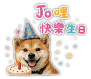 840648186