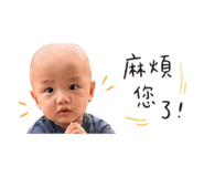 840648690