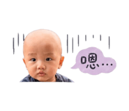 840648694