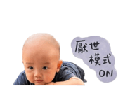 840648695