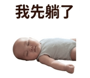 840649090