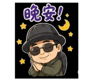 840649266