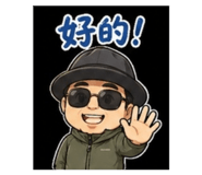 840649269
