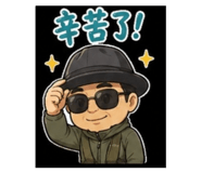 840649277